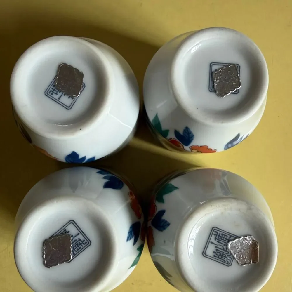 Set of 4 Japanese Porcelain Peony Tea Cups - Otagiri Mercantile Company (OMC)